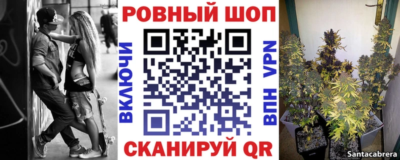 Купить наркоту Голицыно МАРИХУАНА Cocaine kraken вход Меф мяу мяу ГАШИШ
