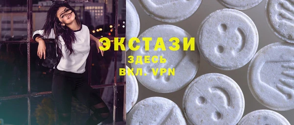 прущий лед Баксан