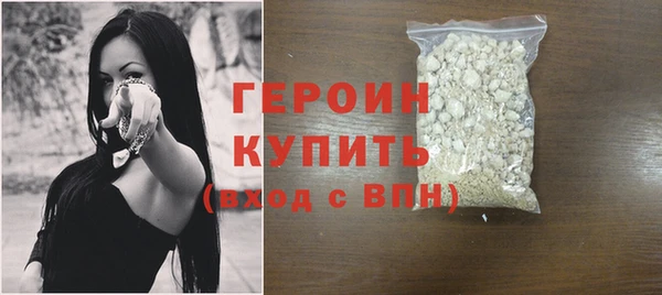скорость Балабаново