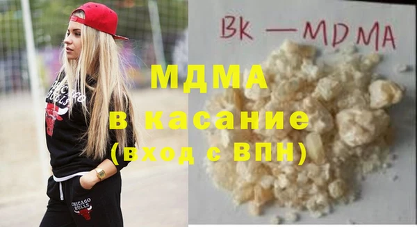 кокаин колумбия Арсеньев