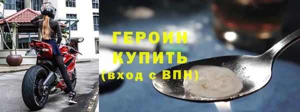 скорость Балабаново
