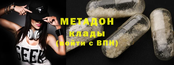 jwh Армянск