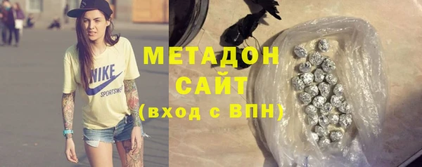 кокаин колумбия Арсеньев