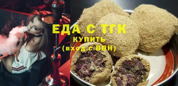 скорость Балабаново