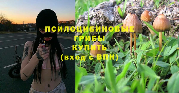скорость Балабаново