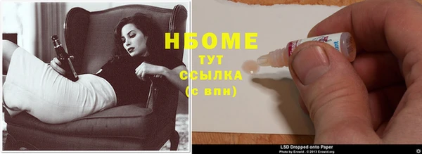 прущий лед Баксан