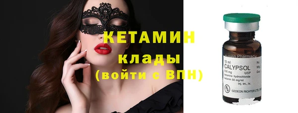прущий лед Баксан