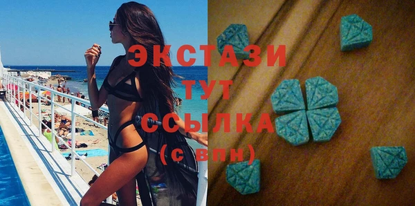 скорость Балабаново