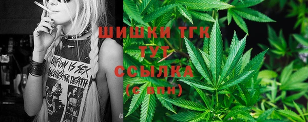 прущий лед Баксан