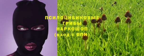 прущий лед Баксан