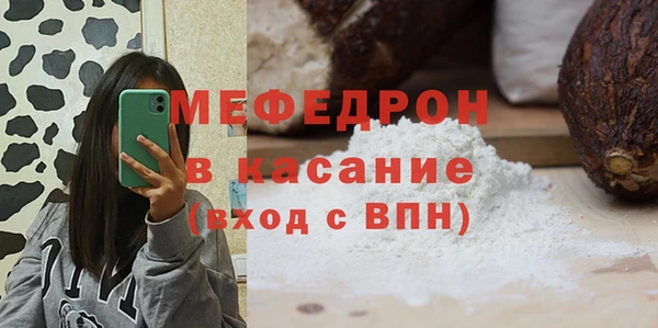 кокаин колумбия Арсеньев