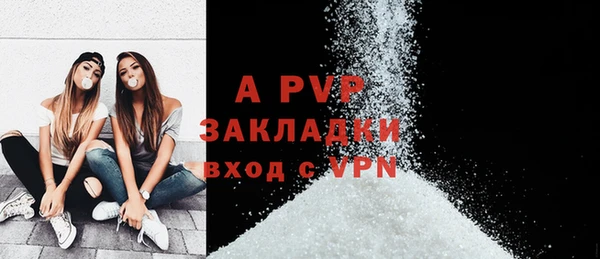 jwh Армянск