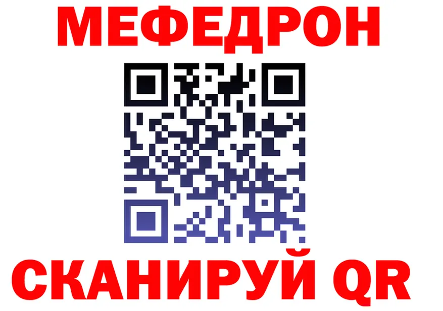 A-PVP СК как войти площадка OMG Голицыно
