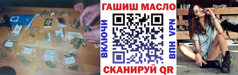 Дистиллят ТГК Wax  Голицыно 